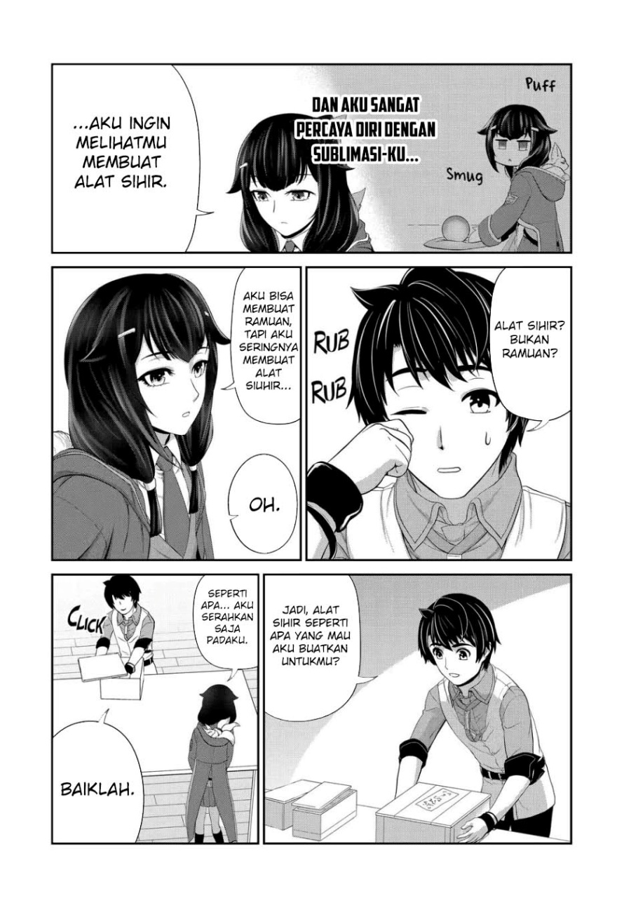 Renkinjutsu-shidesu. Jichou Wa Gomibako Ni Sutete